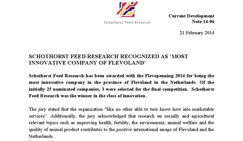 荷蘭SFR飼料研究所喜獲Flevoland省“最具創(chuàng)新公司獎(jiǎng)”
